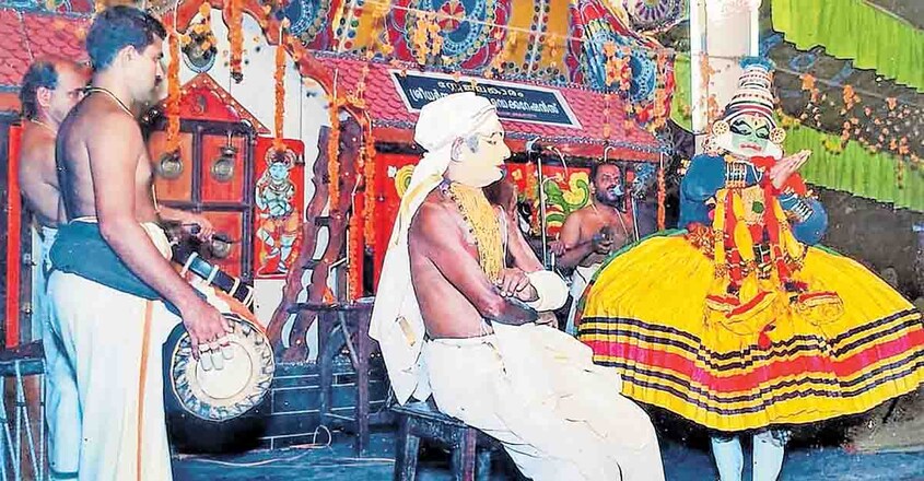 chirakkara- kathakali chirakkara- kathakali